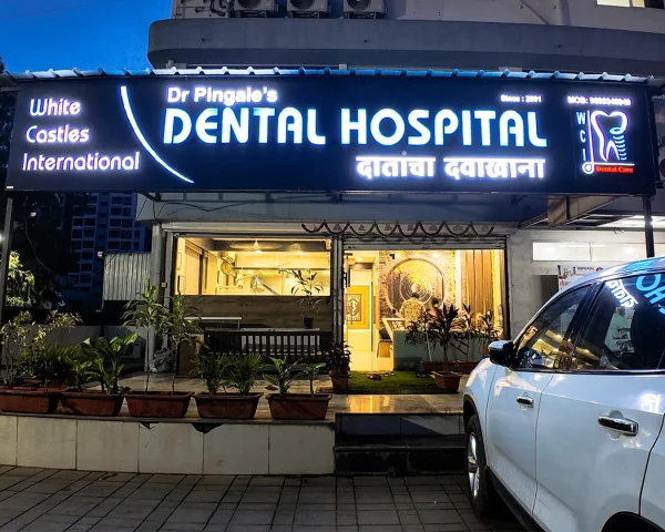 Dr Pingale Dental Clinic in Chikhali